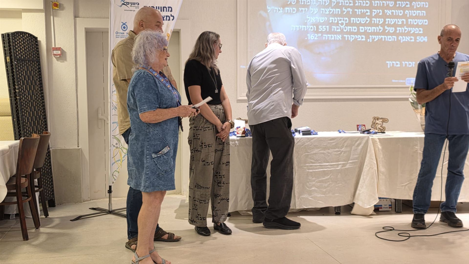 גלרייה - אירוע סיום עונת 2025/2026 אולמי שופן 16/09/2026, 23 מתוך 73