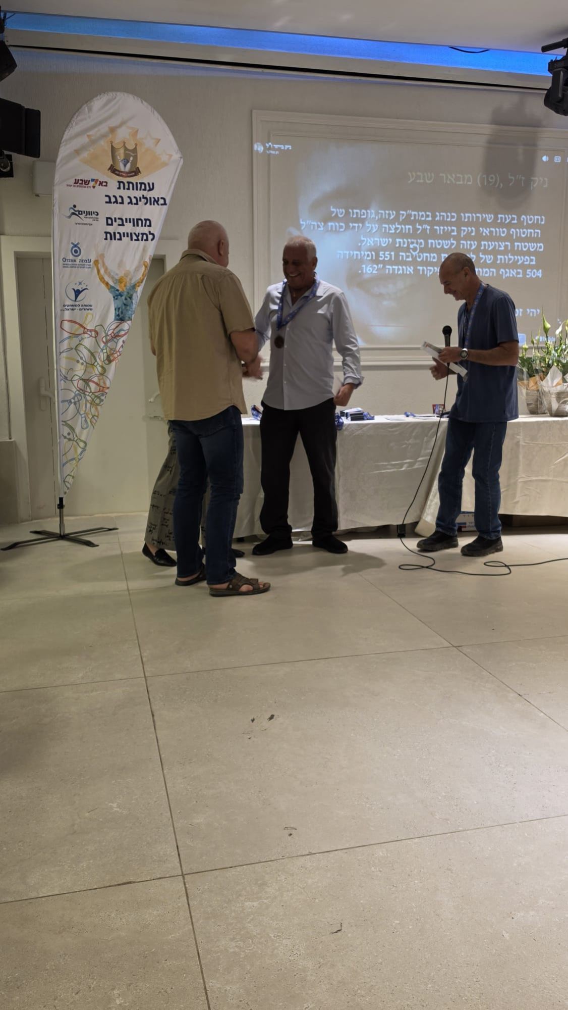 גלרייה - אירוע סיום עונת 2025/2026 אולמי שופן 16/09/2026, 21 מתוך 73