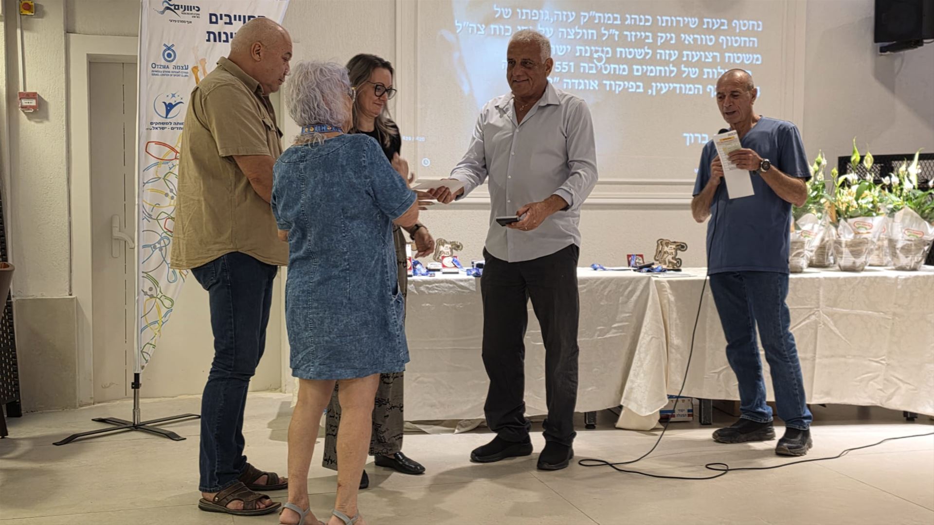 גלרייה - אירוע סיום עונת 2025/2026 אולמי שופן 16/09/2026, 16 מתוך 73