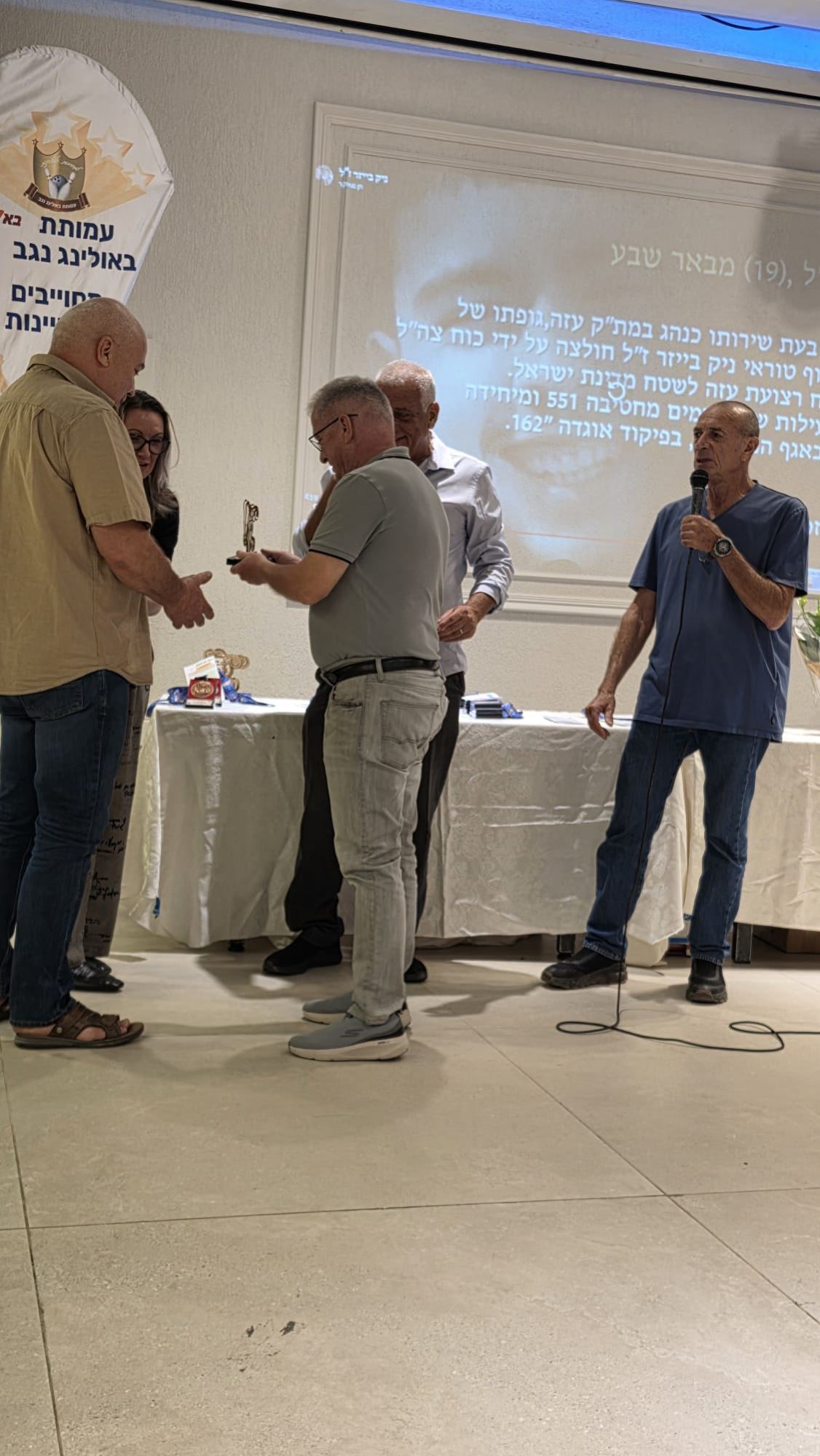 גלרייה - אירוע סיום עונת 2025/2026 אולמי שופן 16/09/2026, 14 מתוך 73