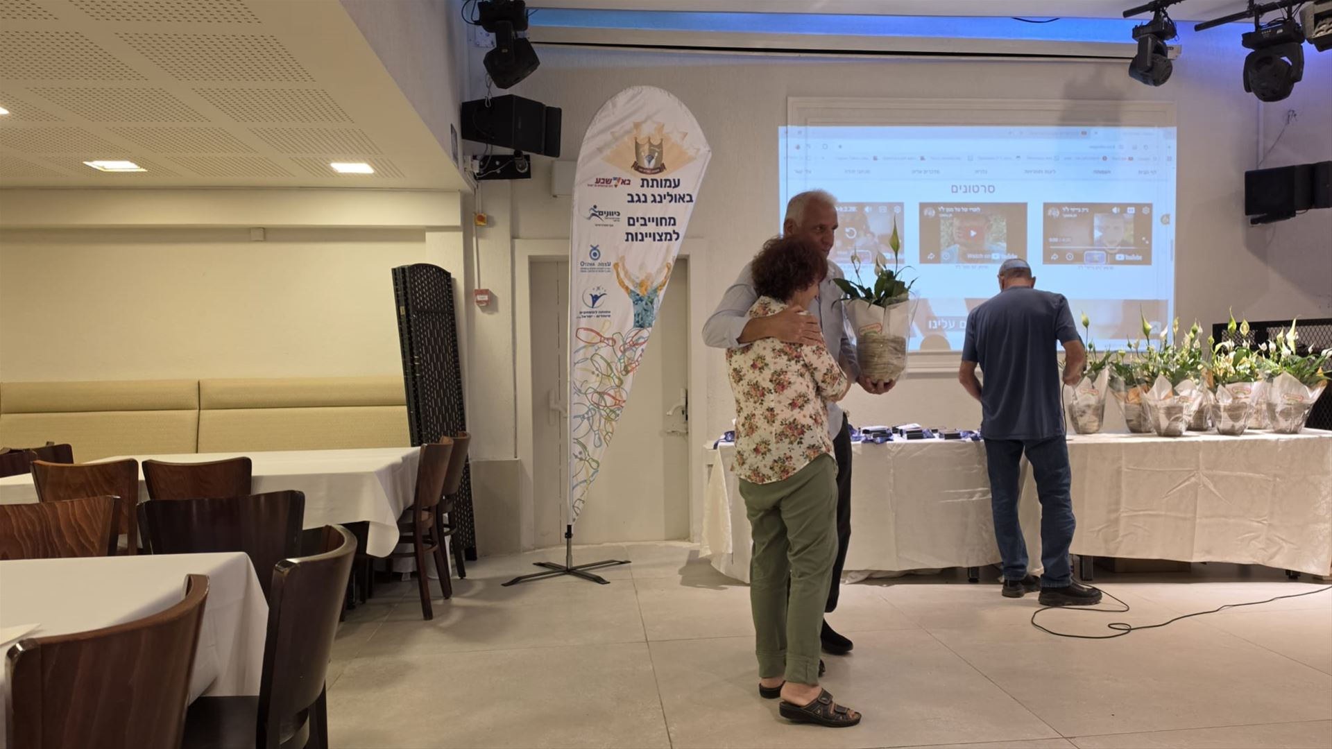 גלרייה - אירוע סיום עונת 2025/2026 אולמי שופן 16/09/2026, 13 מתוך 73