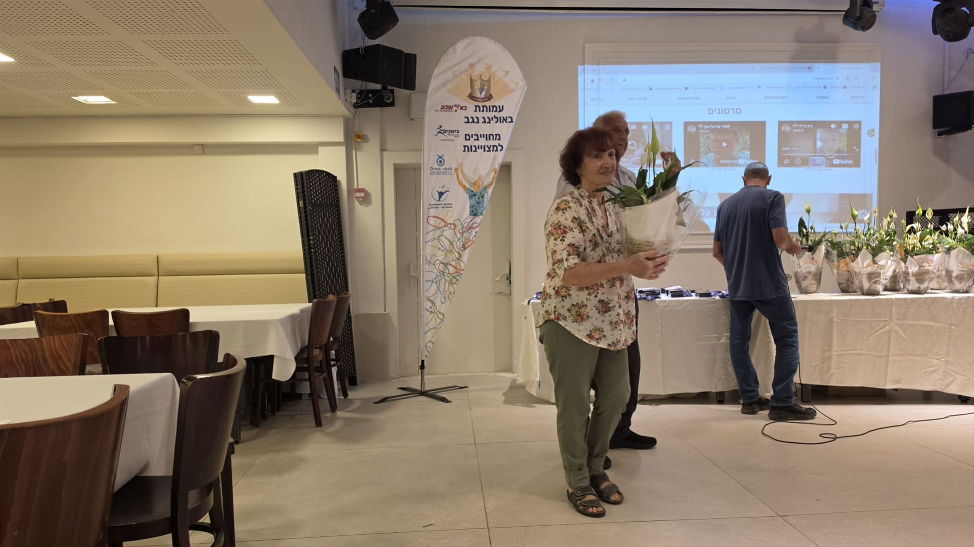 גלרייה - אירוע סיום עונת 2025/2026 אולמי שופן 16/09/2026, 11 מתוך 73