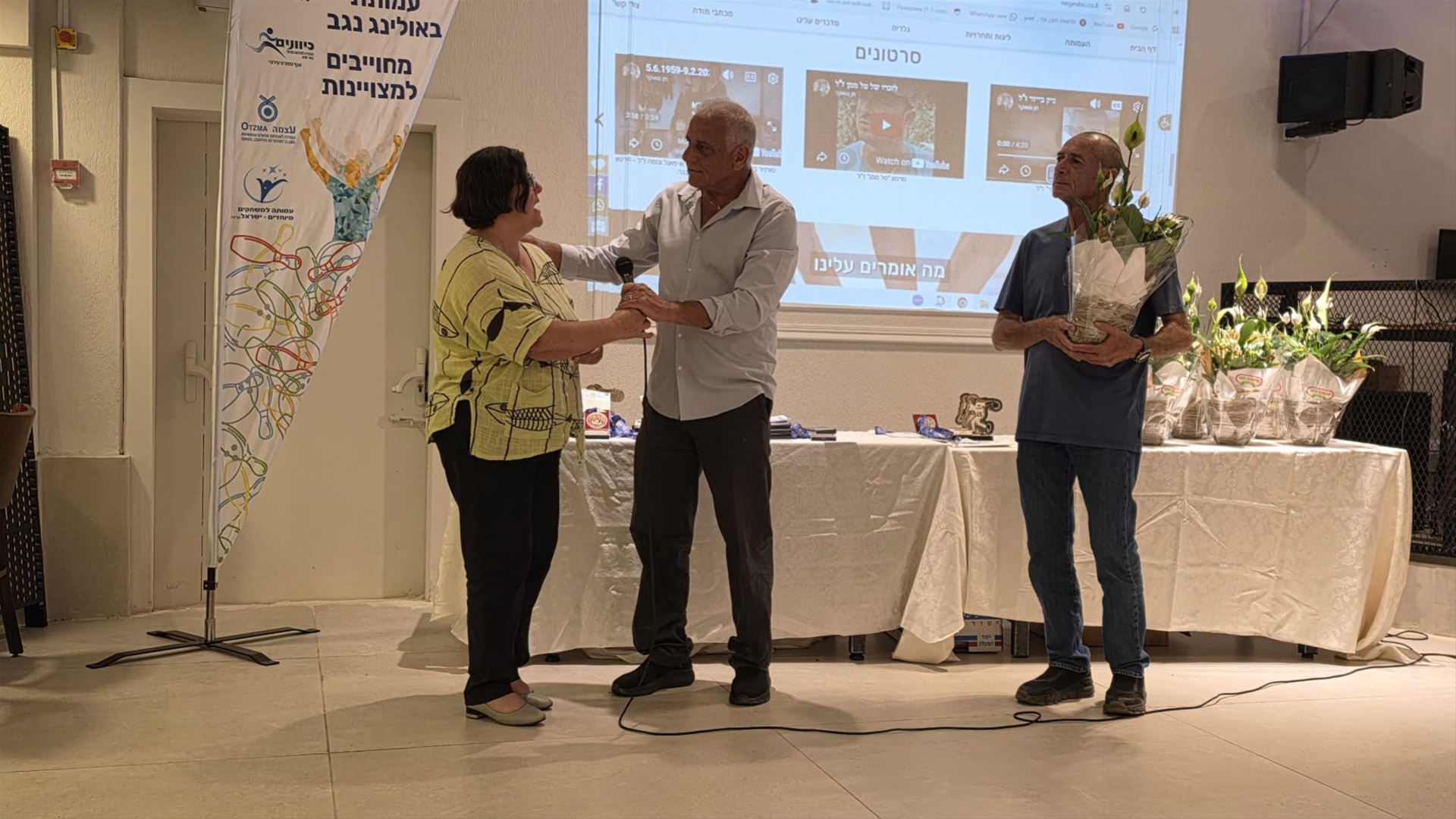 גלרייה - אירוע סיום עונת 2025/2026 אולמי שופן 16/09/2026, 12 מתוך 73
