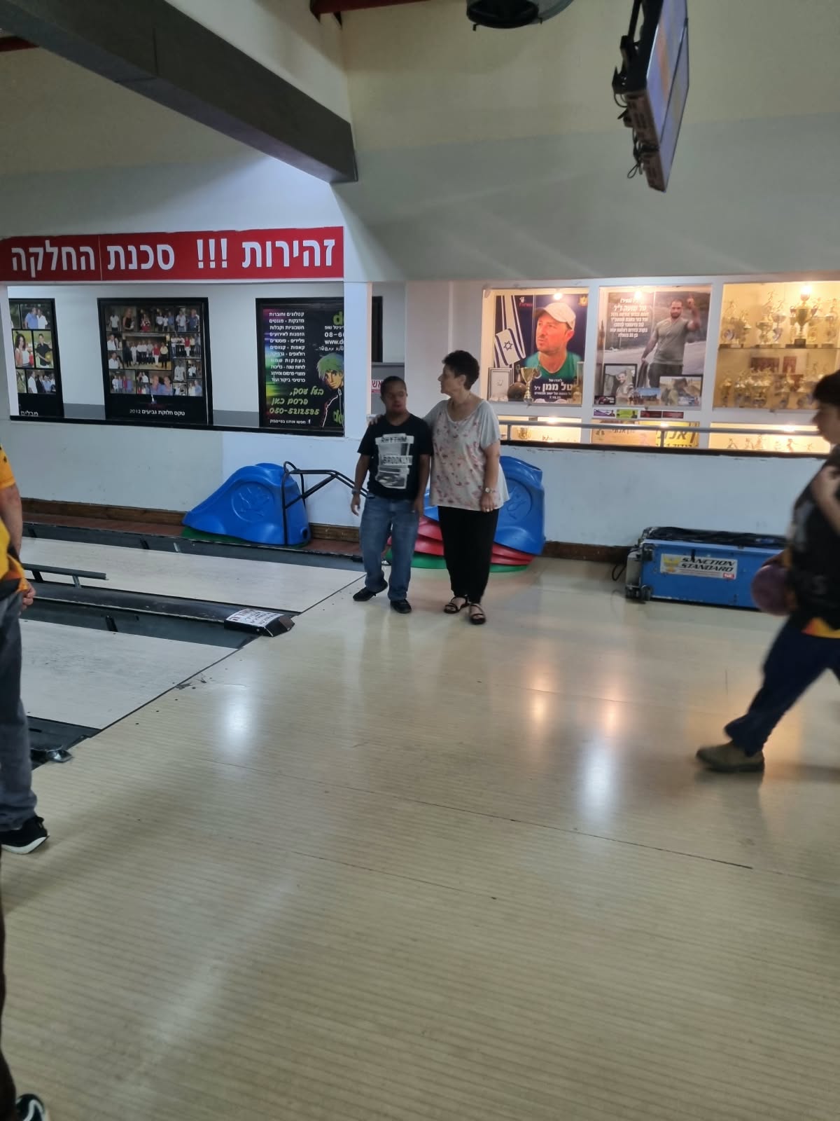 גלרייה - פתיחת עונה 2026-2027 ליגת צרכים מיוחדים כפר רפאל, 14 מתוך 17