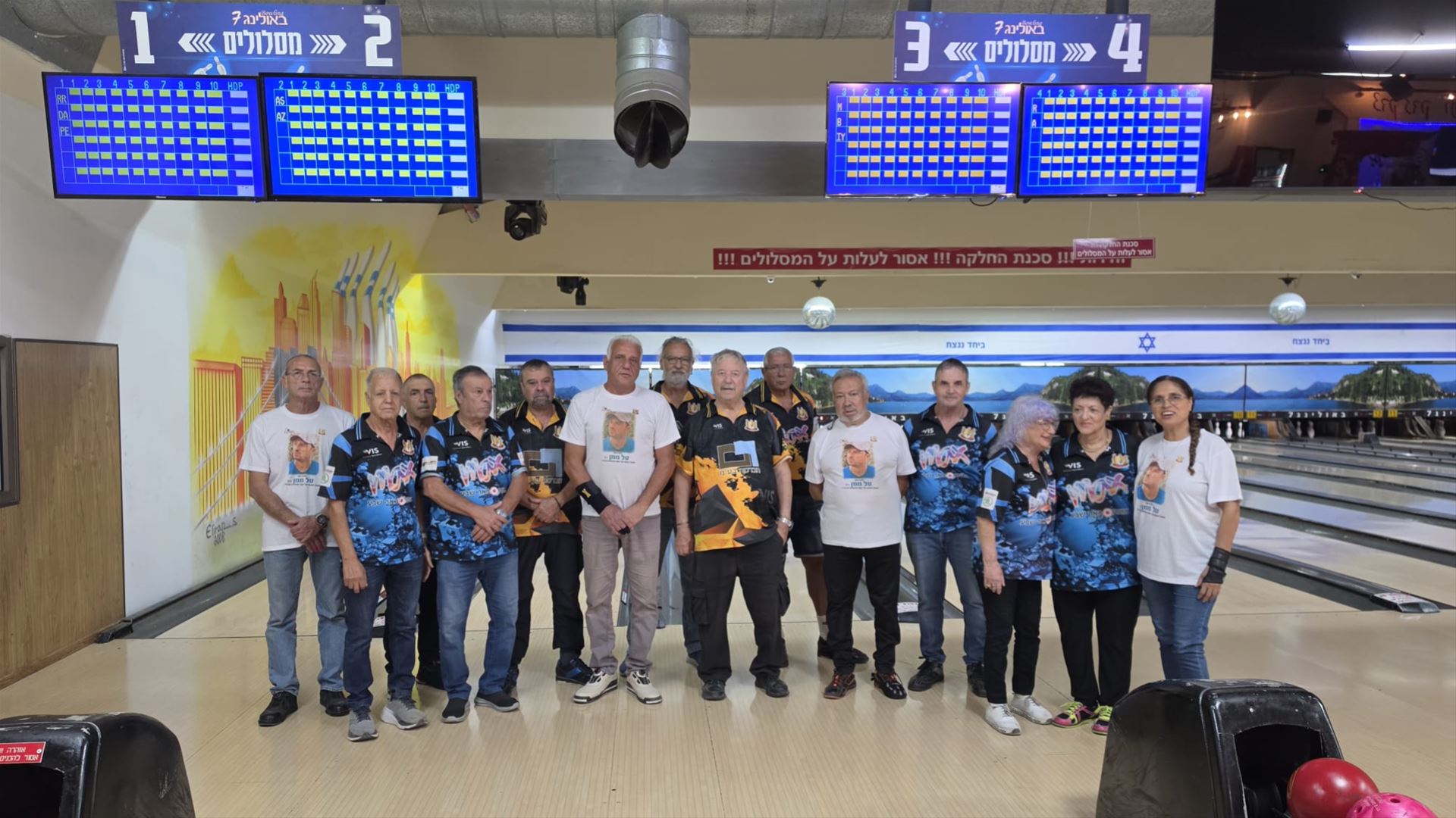 גלרייה - טורניר ה-4 לשנת 2026 ע"ש טל ממן ז"ל., 31 מתוך 32