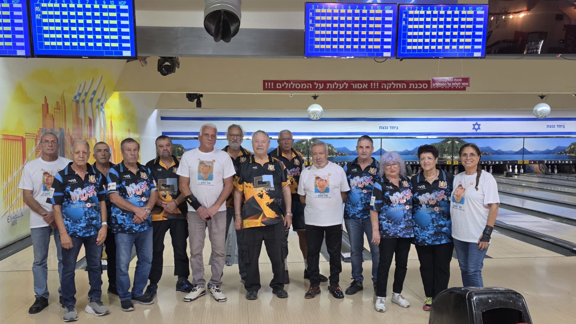 גלרייה - טורניר ה-4 לשנת 2026 ע"ש טל ממן ז"ל., 22 מתוך 32
