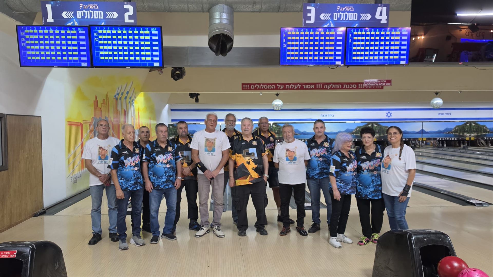 גלרייה - טורניר ה-4 לשנת 2026 ע"ש טל ממן ז"ל., 28 מתוך 32