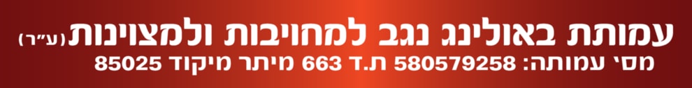 mobile logo