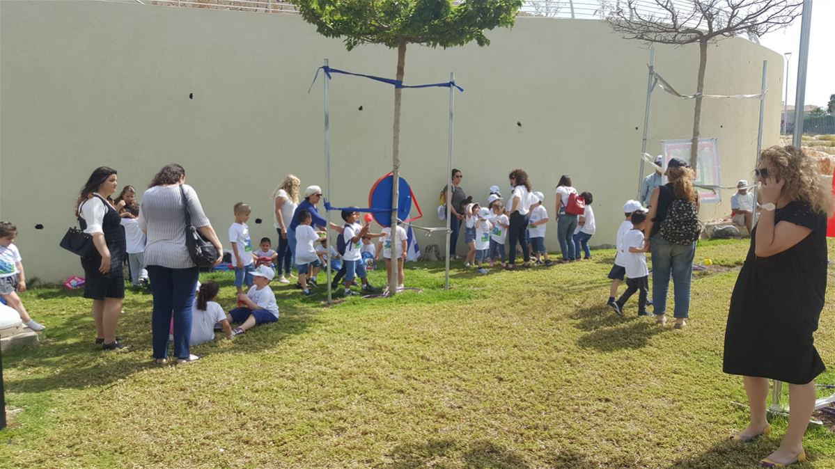 הפנינג 17/4/18