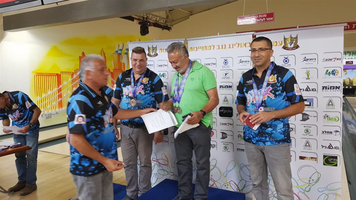 טורניר אישי 2018