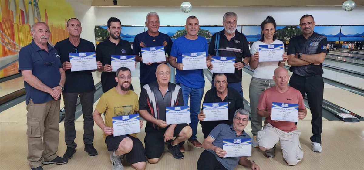 קורס מאמנים שלב 2 ספטמבר 2023