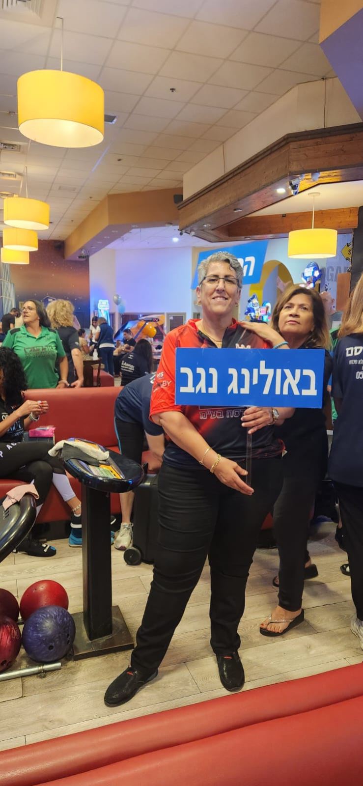 גביע המדינה לנשים ה- 17 לשנת 2025