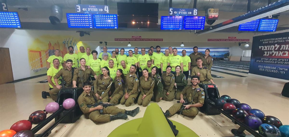 טורניר נגב ה-12 ע