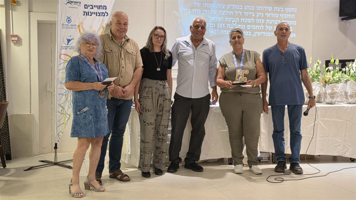 אירוע סיום עונת 2025/2026 אולמי שופן 16/09/2026