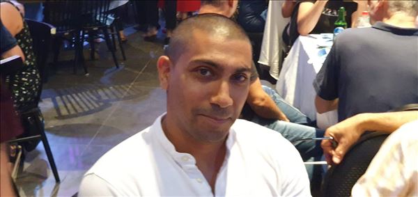 תעודה על סיום קורס נושאי משרה - חן נגאוקר