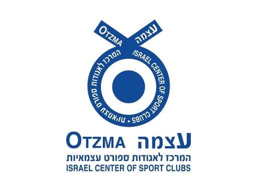 רז ראובן מקבל מלגה ספורטאי ייחודי עוצמה