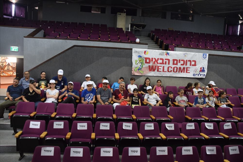 אולימפיאדת הילדים ה-12 מאי 2019