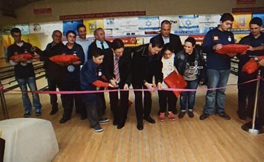 הקמת העמותה