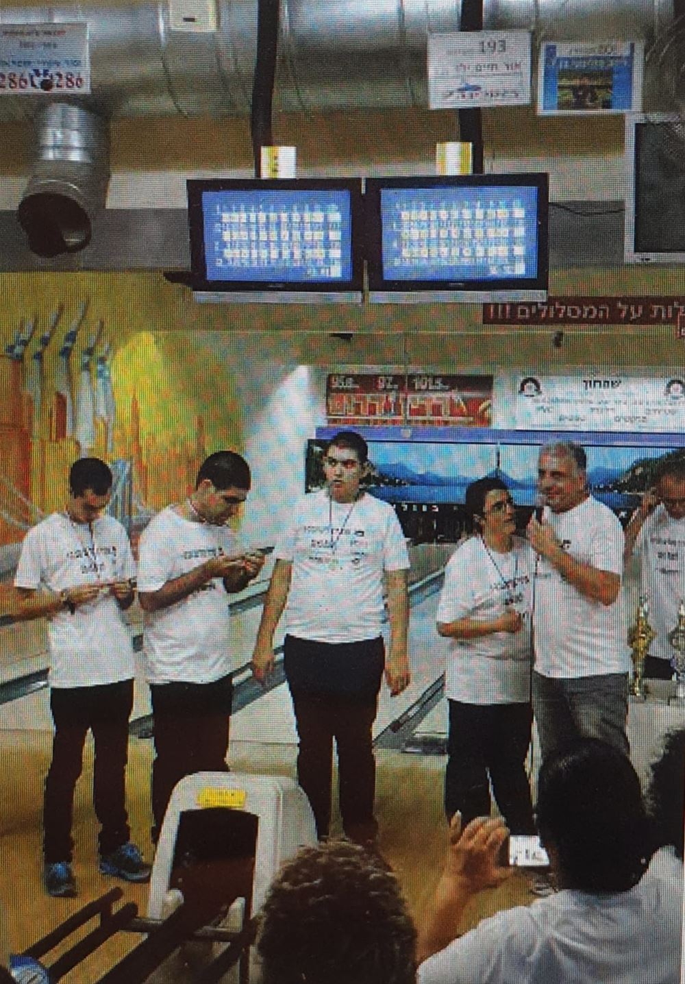 טורניר באולינג נגב הראשון ע"ש דורון אסולין ז"ל