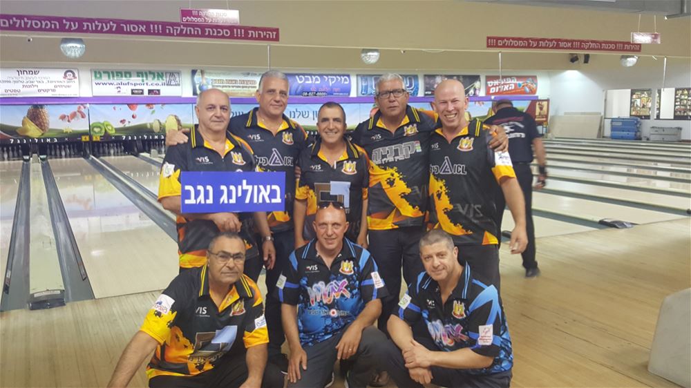 גביע המדינה לסניורים 2017