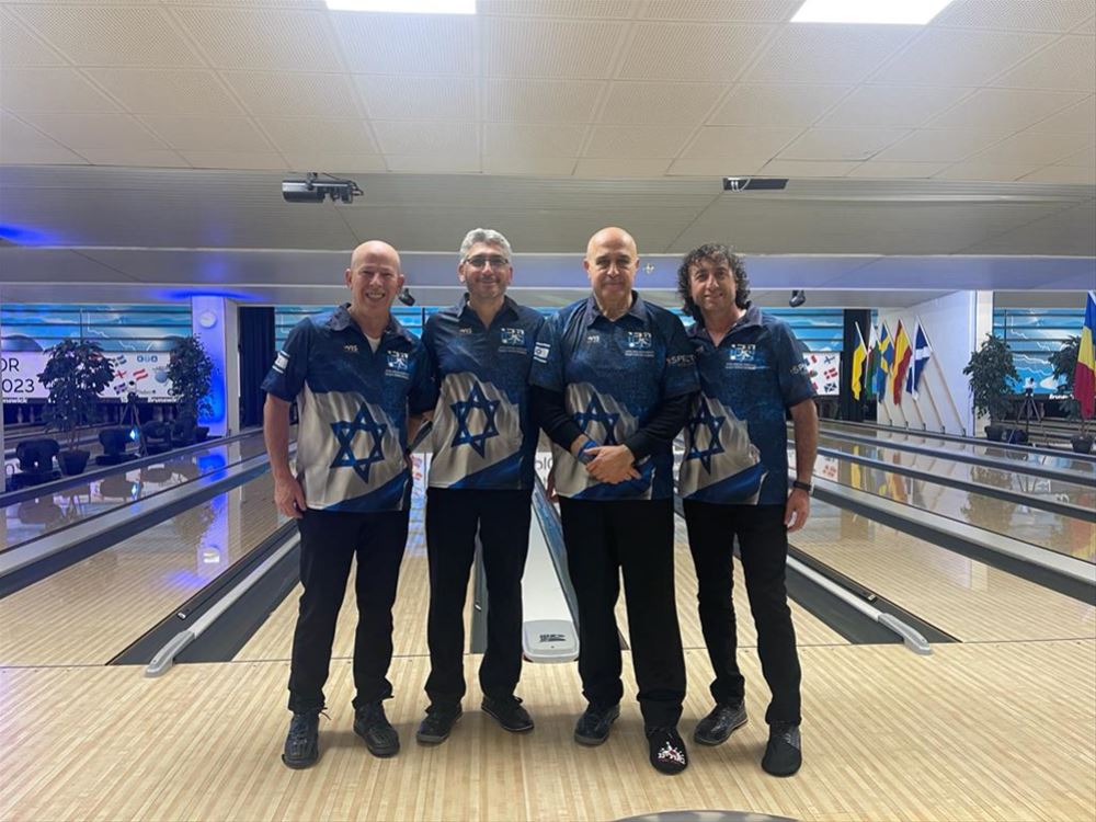 אליפות אירופה לנבחרות סניורים 2023 אלבורג, דנמרק.