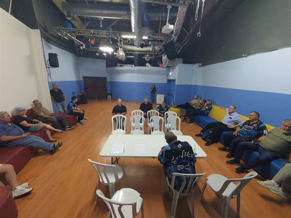 אסיפה כללית מספר 14