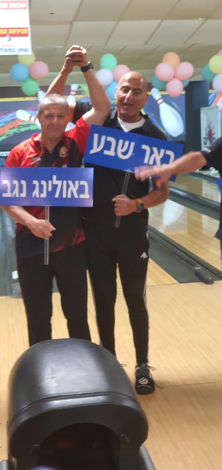 גביע המדינה ה-20 לסניורים לשנת 2024