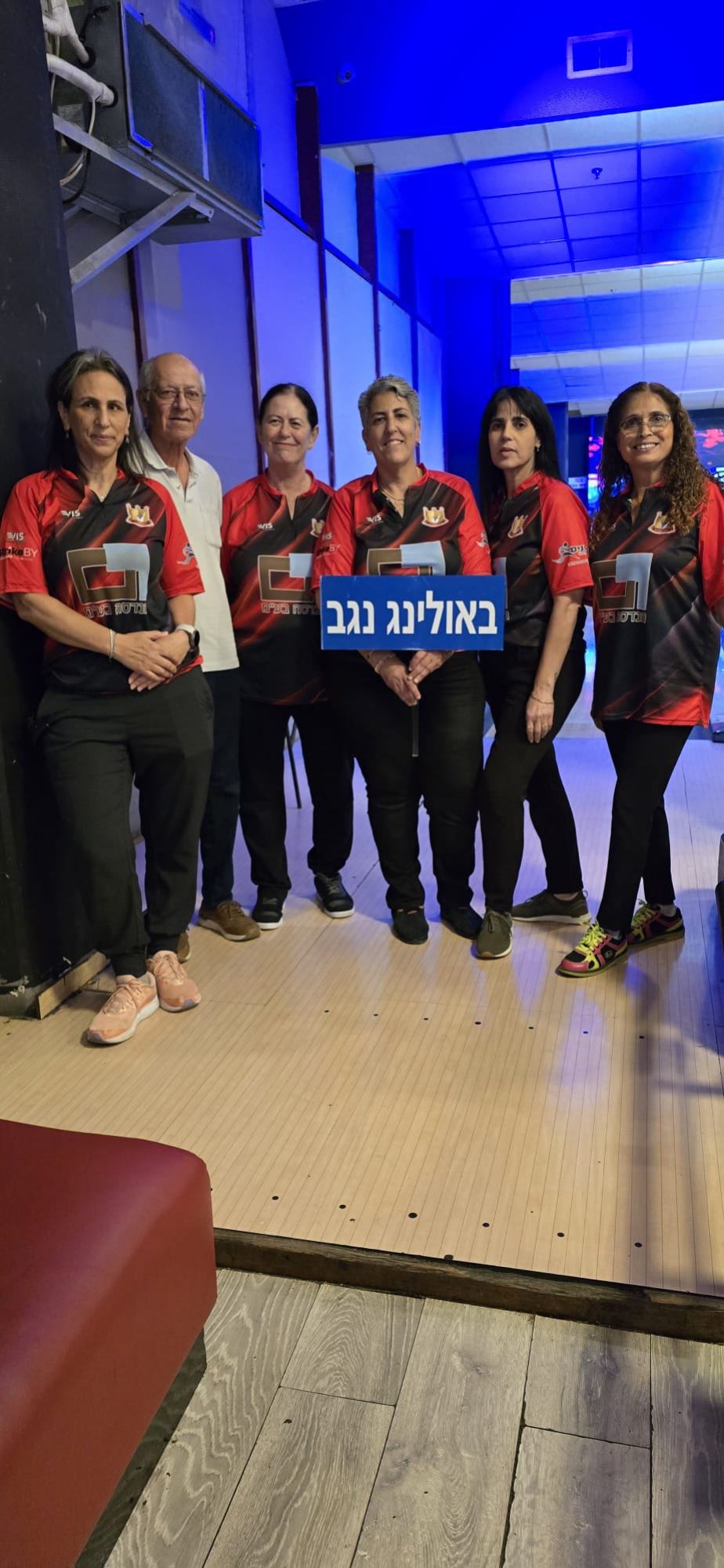 גביע המדינה לנשים ה- 17 לשנת 2025
