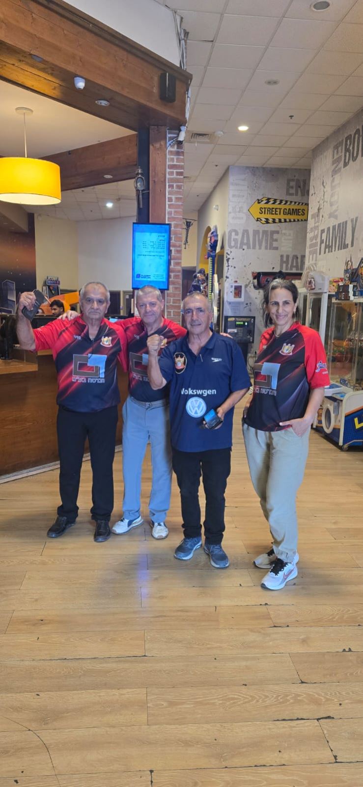 אליפות ישראל דרג ב ה- 18 לשנת 2025