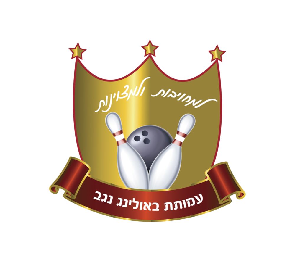 ישיבת ועד מנהל מספר 69 מתאריך 23/06/2026 