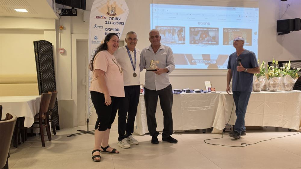 אירוע סיום עונת 2025/2026 אולמי שופן 16/09/2026